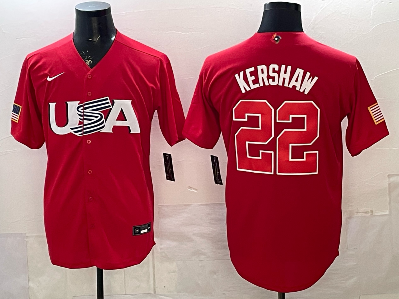 Men 2026 MLB World Cup Nike  Jersey 031600092